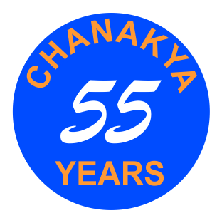 55 YEARS OF CHANAKYA: AERO INDIA 2025 SPECIAL COLLECTORS' ISSUE - FEBRUARY 2025